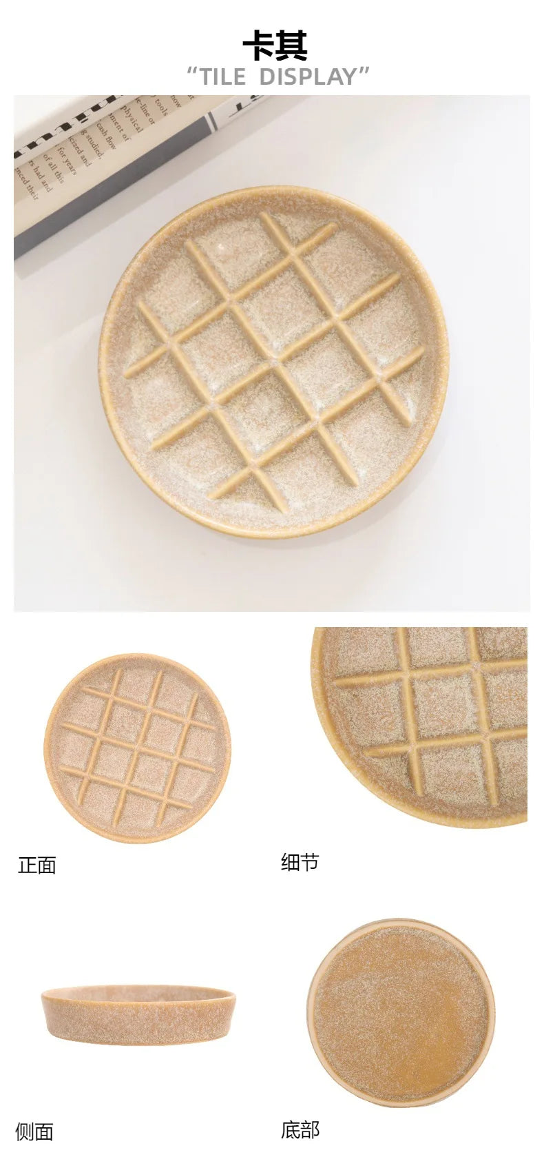 Ceramic Slow Feed Bowl