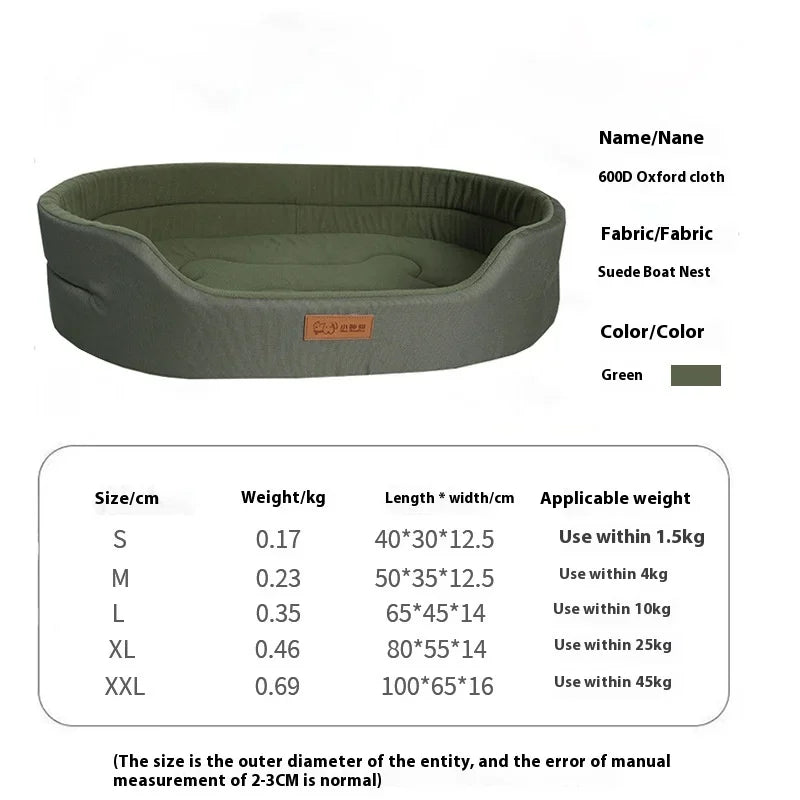 Extra Large Plush Dog Bed