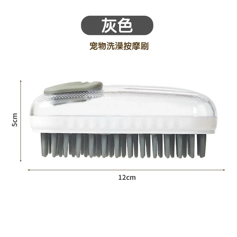 Pet Foaming Massage Brush