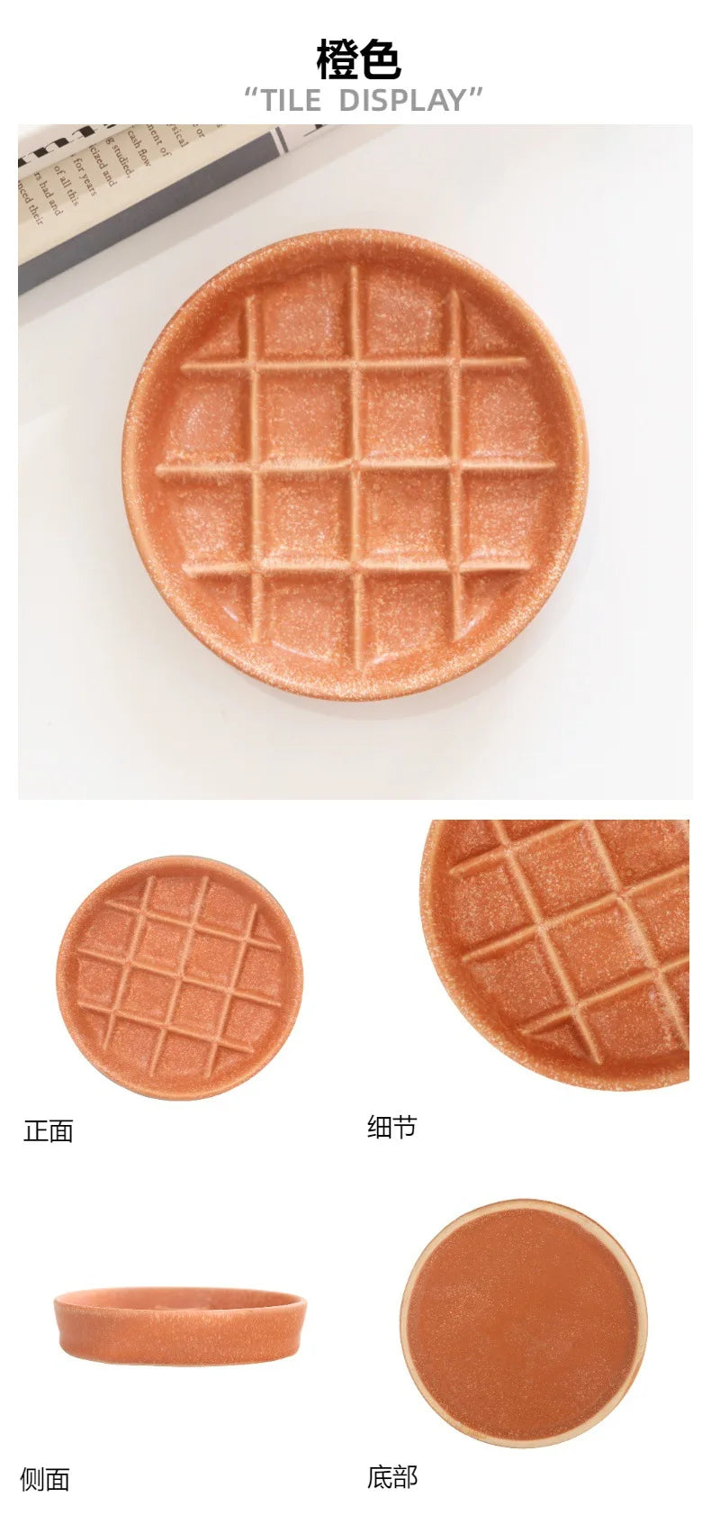 Ceramic Slow Feed Bowl