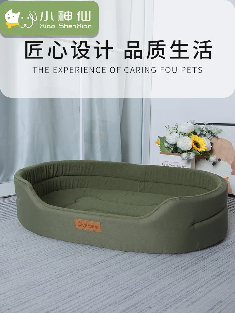 Extra Large Plush Dog Bed