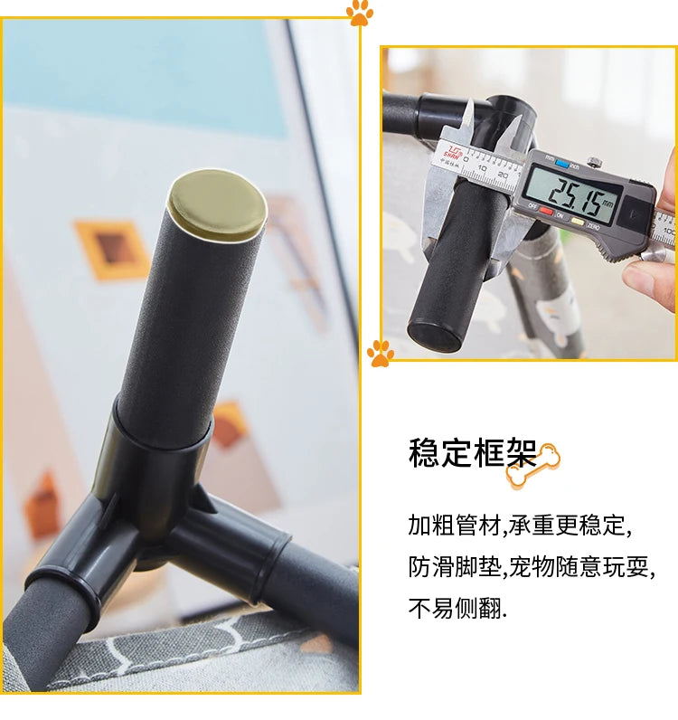 Donut Cuddler Dog Bed