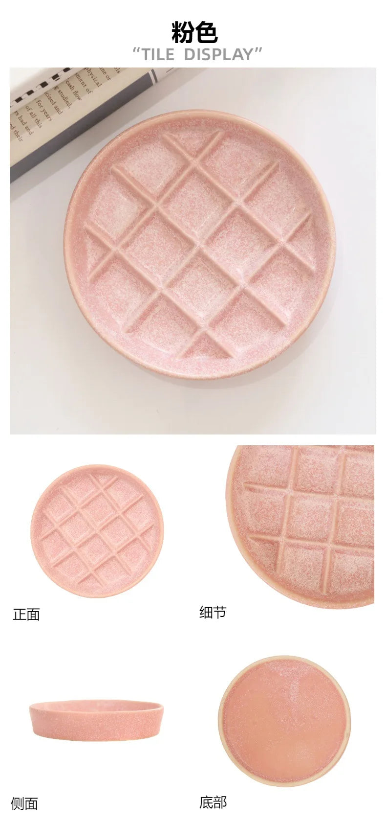 Ceramic Slow Feed Bowl