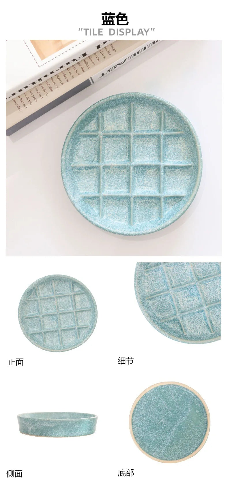 Ceramic Slow Feed Bowl