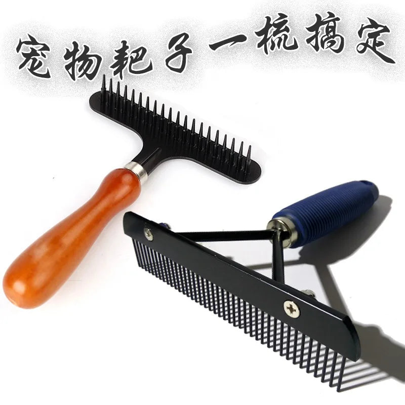 Large Dog Grooming Rake
