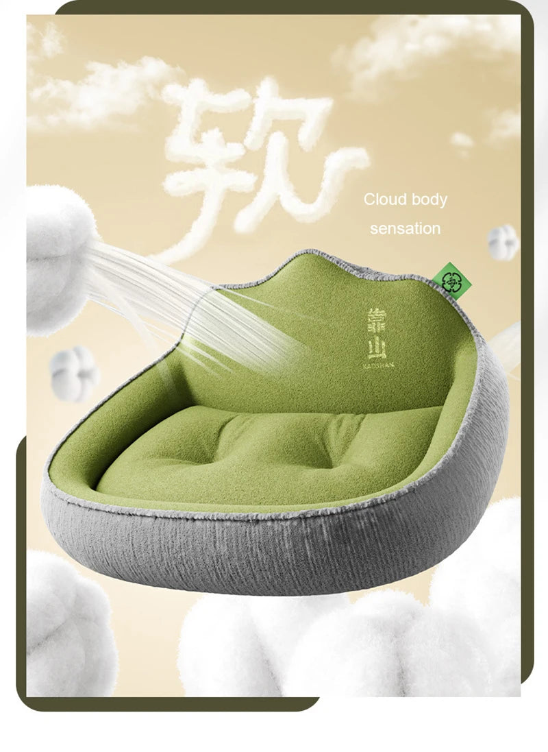 Orthopedic Donut Dog Bed