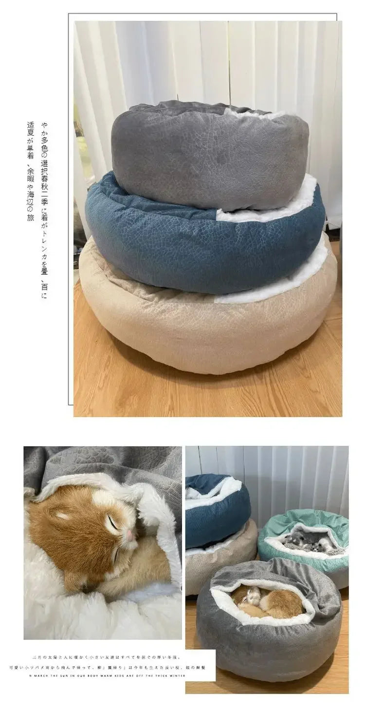 Indoor Plush Dog Mattress