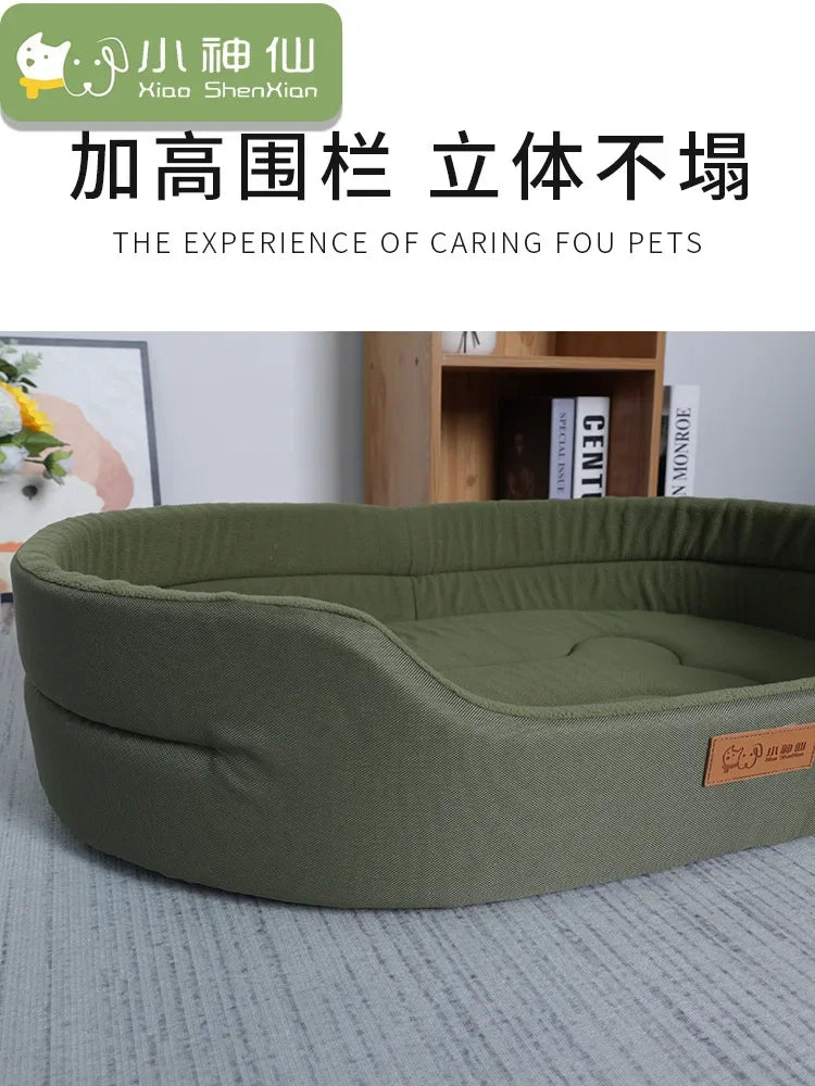 Extra Large Plush Dog Bed