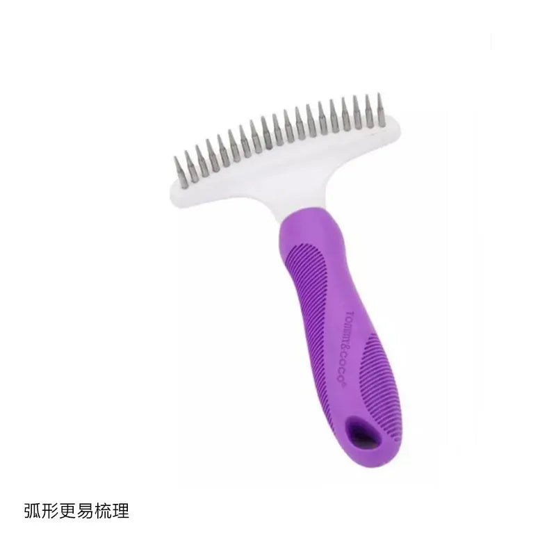 Large Dog Grooming Rake