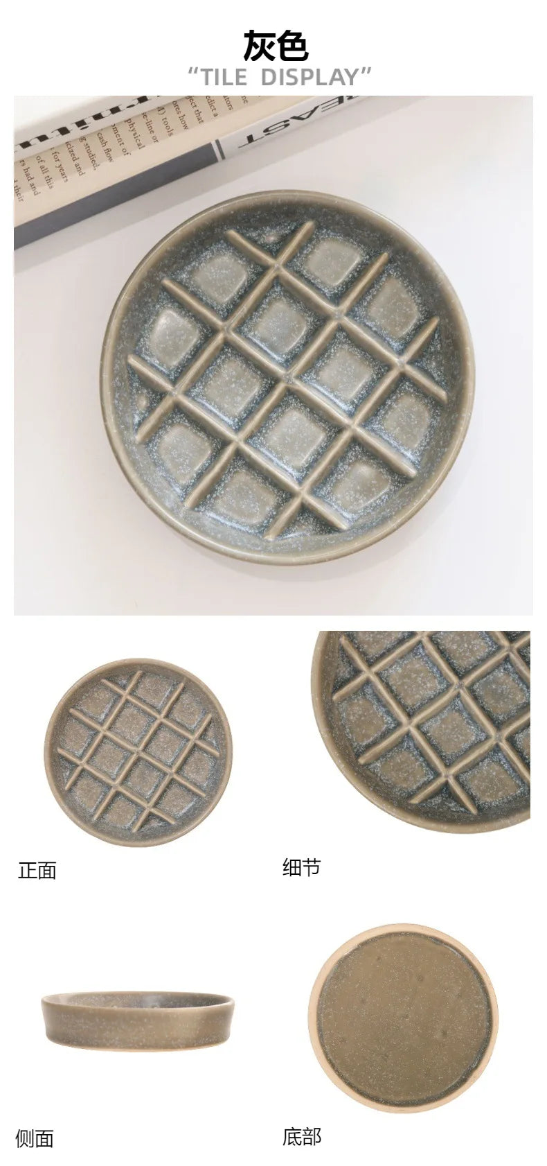 Ceramic Slow Feed Bowl