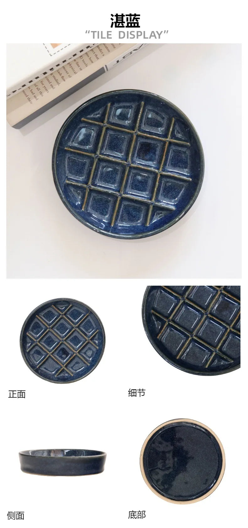 Ceramic Slow Feed Bowl